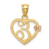 Black Bow Jewelry 14k Two Tone Gold Grace Collection 15mm Heart Initial E Pendant - 3 of 4
