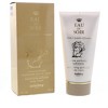 Sisley Eau Du Soir Moisturizing Body Cream, 5.1 oz - 3 of 4