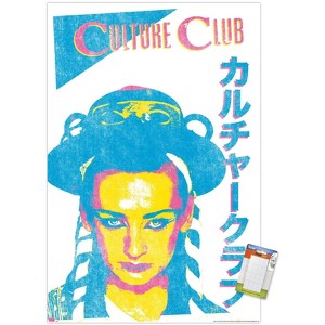 Trends International Culture Club - Japan Neon Unframed Wall Poster Prints - 1 of 4