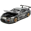 Toyota Supra "Top Secret" GT300 RHD Raw Metal "Vintage Diecast Expo Hong Kong 2025" 1/64 Diecast Model Car by Pop Race - 3 of 4