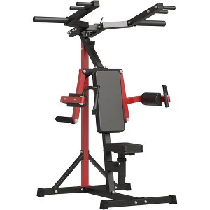 ER KANG Deltoid and Shoulder Press Machine, Lateral Raise Machine with Adjustable Seat and Backrest, 800 Weight Capacity Upper Body Machine - 1 of 4