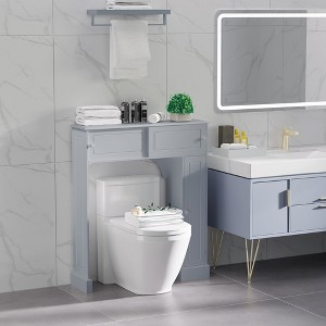 Aghana Digitals Over-Toilet Bathroom Storage Cabinet with Adjustable Shelves, 4 Cubbies & Sliding - 1 of 4