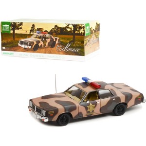 1978 Dodge Monaco Brown Camouflage "Hazzard County Sheriff" 1/18 Diecast Model Car by Greenlight - 1 of 3