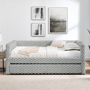 TiramisuBest Twin Upholstered Daybed with Trundle, Convertible Sofa Bed with Armrests, Striped Corduroy Fabric, Space-Saving Guest Bed, Beige - 1 of 4