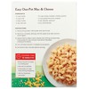 Jovial Organic Brown Rice Pasta Gluten Free Elbows - Case of 12/12 oz - 3 of 4