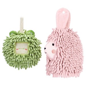 REGALWOVEN Absorbent Soft Chenille Cartoon Alpaca Fuzzy Ball Bathroom Hanging Hand Towels 7" x 7"/7" x 11" 2 Pcs - 1 of 4