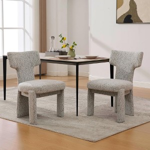 QingMoon Dining Chair Set of 2, Chenille Upholstered Kitchen Chairs with Rubberwood Legs and Curved Back, Armless Accent Chairs for Living Room - 1 of 4