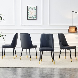 NicBex Set of 4 Modern Dining Chair Upholstered PU Leather Side Chair with Backrest & Metal Legs - 1 of 4