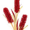 Vickerman 32" Artificial Heather Spray, 2 per bag - 2 of 4