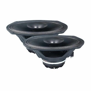 Diamond Audio MP694 MP Series 6"x9" 2-Way Full-Range Coaxial Speaker w/1" Horn Tweeter (4Ω) - MP694 - 1 of 4