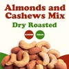 Dry Roasted Almonds and Cashews Mix - by Food To Live - 3 of 4
