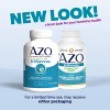 AZO Cleanse + Protect D-Mannose Capsules for Urinary Tract Health - 120ct - 3 of 4