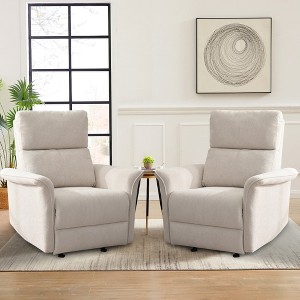 Set of 2 Manual Recliner Chairs for Adults with Fabric, Rocker Recliner Chair Set for Living Room, Recliner Sofa Chairs for Small Spaces-Koiai - 1 of 4