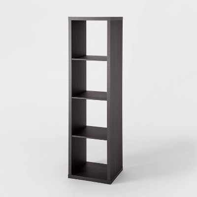 Brightroom Tall Sliding 4 Bin Cube Storage Organizer Bookshelf - White