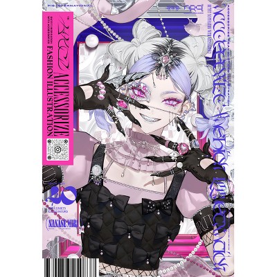 Accessorize Fashion Illustration - (Paperback)
