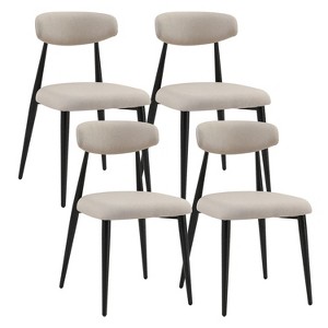 CAVINAS 19" Upholstery Dining Chairs,Set of 2/4/6,Modern Restuarant Chairs with Curved Backrest and Metal Legs,Dining Furniture Chair - 1 of 4