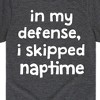 Boys' - Instant Message - I Skipped Naptime Short Sleeve Graphic T-Shirt - 2 of 4