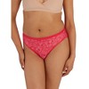 ExOfficio Women's Give-N-Go 2.0 Bikini Briefs - 2 of 2