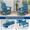 homfan Rocking Adirondack Chairs, Folding Adirondack Rocking Chair With Footrest,  With Retractable Ottoman and Cup Holder - 3 of 4