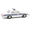 1985 Dodge Diplomat "U.S. Air Force Security Police" White with Blue Stripes "Battalion 64" 1/64 Diecast Model Car by Greenlight - 3 of 4