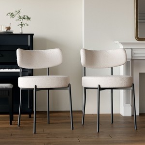 NicBex Velvet Dining Chairs Set of 4,Armless Upholstered Kitchen Chairs with Curved Backrest and Black Metal Legs for Dining Room,Kitchen - 1 of 4