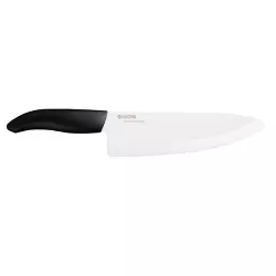 Kyocera Professional Ceramic 8 Inch Chef's Knife with White Blade 