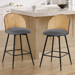 Bekrvio 26'' Counter Height Bar Stools, 360° Swivel Upholstered Faux Leather - 1 of 4