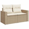 vidaXL Garden Sofa Set Beige - 3 of 4