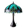 Chloe Lighting Amor Tiffany-style 2 Light Victorian Table Lamp 16" Shade - 2 of 2