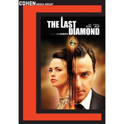 The Last Diamond (DVD)(2016)