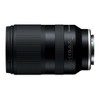 Tamron 18-300mm F/3.5-6.3 Di III-A VC VXD Lens (FUJIFILM X-Mount) - 2 of 4