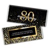 80th Birthday Candy Party Favors Wrapped Hershey's Chocolate Bars or Wrappers Only by Just Candy - 2 of 2