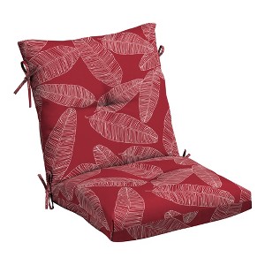 ARDEN Outdoor Plush Modern Tufted Blowfill Dining Chair Cushion, 21 x 40, Water Repellent, Fade Resistant - 1 of 4