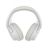 Refurbished Sony WHCH720N Wireless Noise-Canceling Headphones - Target Certified Refurbished - 3 of 4