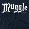 Men's Harry Potter Muggle T-Shirt - 2 of 4