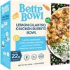 Bettr Bowl Frozen Lemon Cilantro Chicken Burrito Bowl - 9oz - 2 of 4