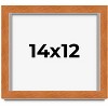 PosterPalooza | Flat Brown Picture Frame - UV Acrylic, Backing Board, Hanging Hardware Included - 2 of 4