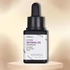 Isntree Hyper Retinol EX Serum | Helps reduce the appearance of fine lines and wrinkles. | - (0.67 oz) - 3 of 3
