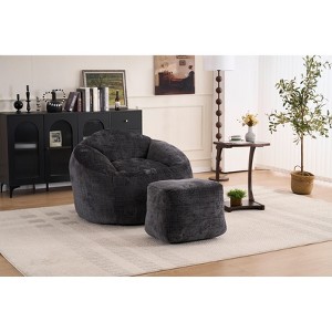 CAVINAS Chenille Fabric Foam Bean Bag Chair Set with Filling,Soft Bean Bag Couch,Accent Chairs for Living Room - 1 of 4