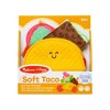 Melissa & Doug Multi-Sensory Soft Taco Fill & Spill Infant Toy - image 3 of 4