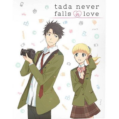 Tada Never Falls in Love: The Complete Collection (Blu-ray)(2019)