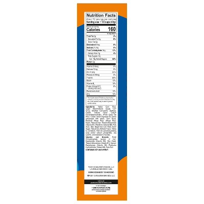 Post Halloween Oreo Puffs Breakfast Cereal - 16.5oz
