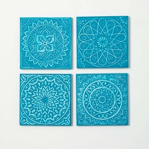 Sullivans Mediterranean Motif Wall Tiles Set of 4  12.5"H Blue - 1 of 4