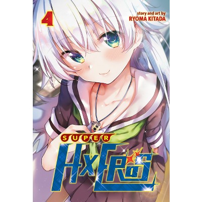 Super Hxeros Vol. 4 - by  Ryoma Kitada (Paperback)