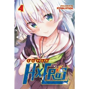 Super Hxeros Vol. 4 - by  Ryoma Kitada (Paperback) - 1 of 1