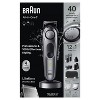Braun Series 7 AiO7440 Rechargeable 12-in-1 Body, Beard & Hair Trimmer - 3 of 4