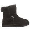 Bearpaw Kids' TALLULA YOUTH Boots - 3 of 4