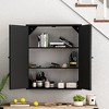 Vintage Two Door Wall Cabinet With Mirror, 23.62" Cabinet 3-level Entrance Storage Space - 3 of 4