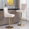 Lyngins 2-Piece Luxury Counter Height Bar Stool, Thick Chrome Swivel Barstools, Modern Velvet Upholstered Counter Stools, Adjustable Height Bar Stools - 4 of 4