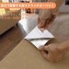 Unique Bargains Self-Adhesive Cat Scratch Mat - 3 of 4